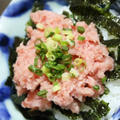 10月9日　　ねぎとろ丼