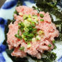 10月9日　　ねぎとろ丼