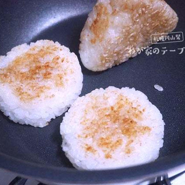 やっと満足のいく仕上がり♪「焼きおにぎり」