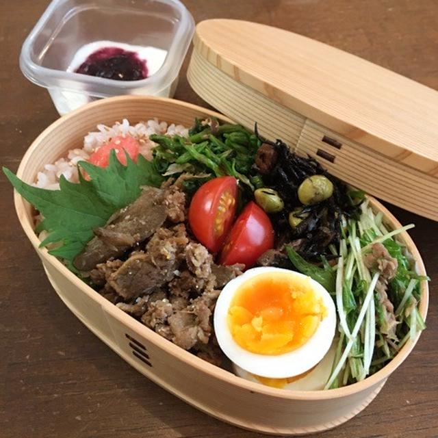 牛ごぼうしぐれ煮弁当