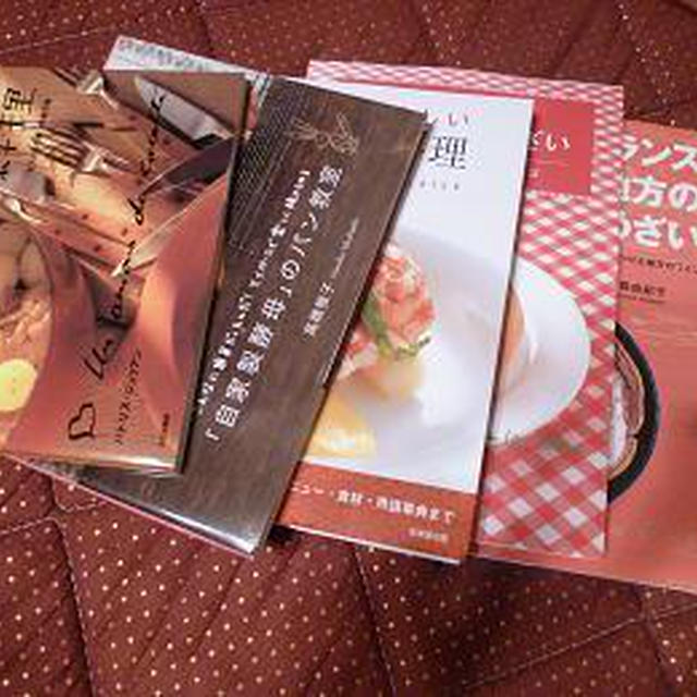 お勉強中☆