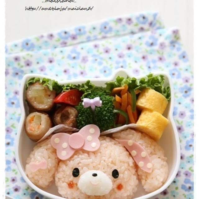 【ぼんぼんりぼんちゃんのお弁当】
