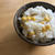 とうもろこしご飯 × 長野の白ワイン