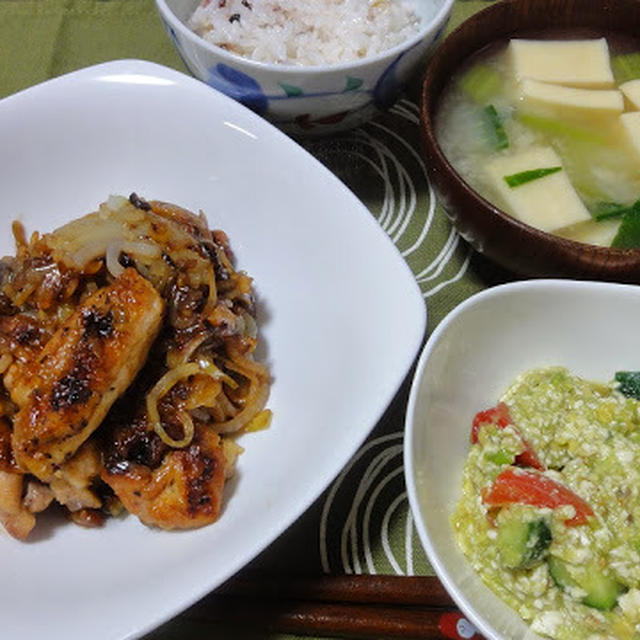 【玉ねぎたっぷり】鶏肉の玉ねぎ煮＆豆腐とアボカドのあえもの　など