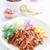 手作りが美味しい【タコス・アル・パストール】メキシコ料理