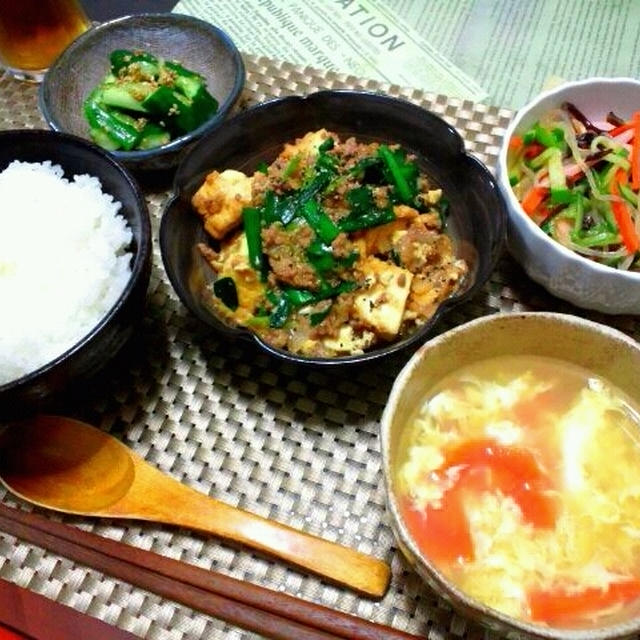 麻婆厚揚げ☆