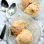 Rose Petal Ice Cream薔薇アイスクリーム