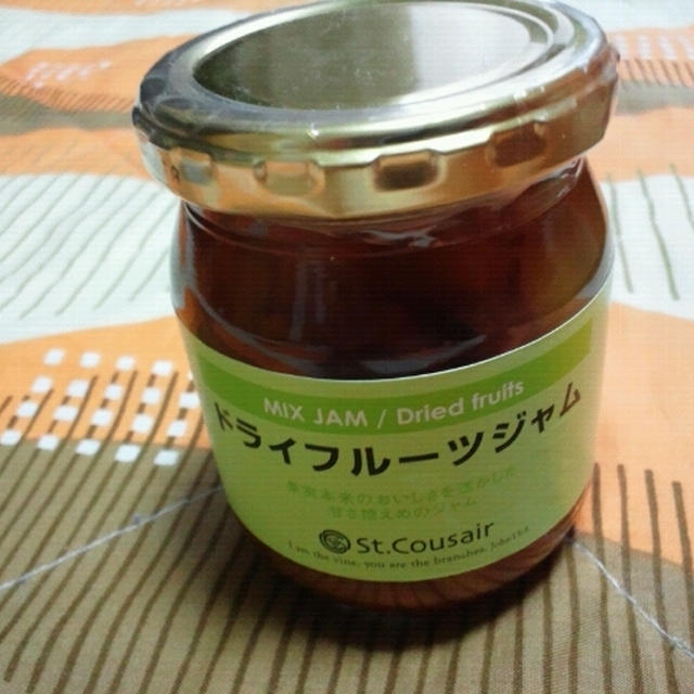 St.Cousair　ドライフルーツジャム