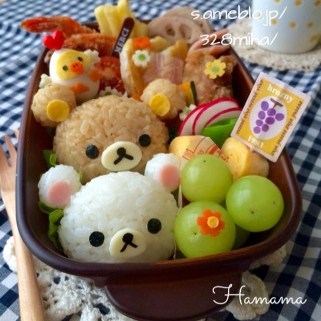 リラックマ&コリラックマ&キイロイトリのお弁当♡