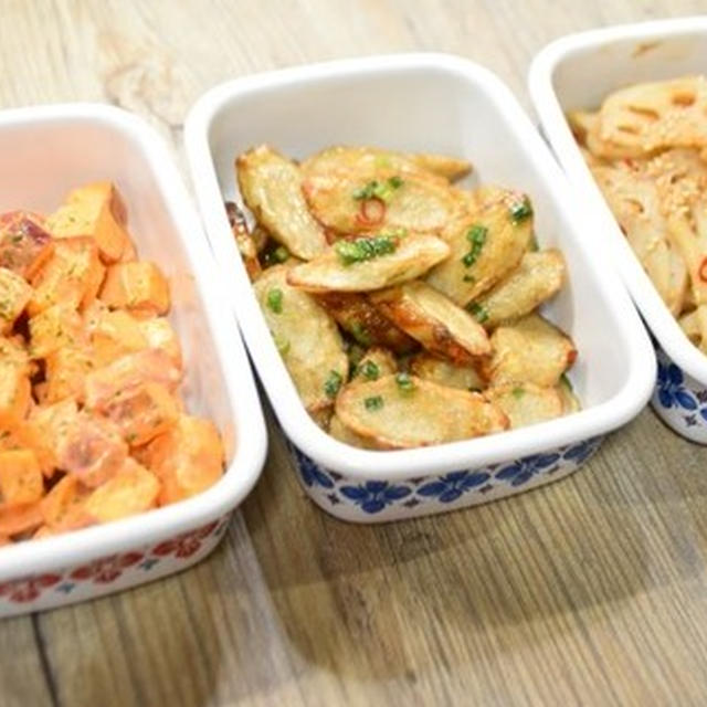 今週の作り置きおかず
