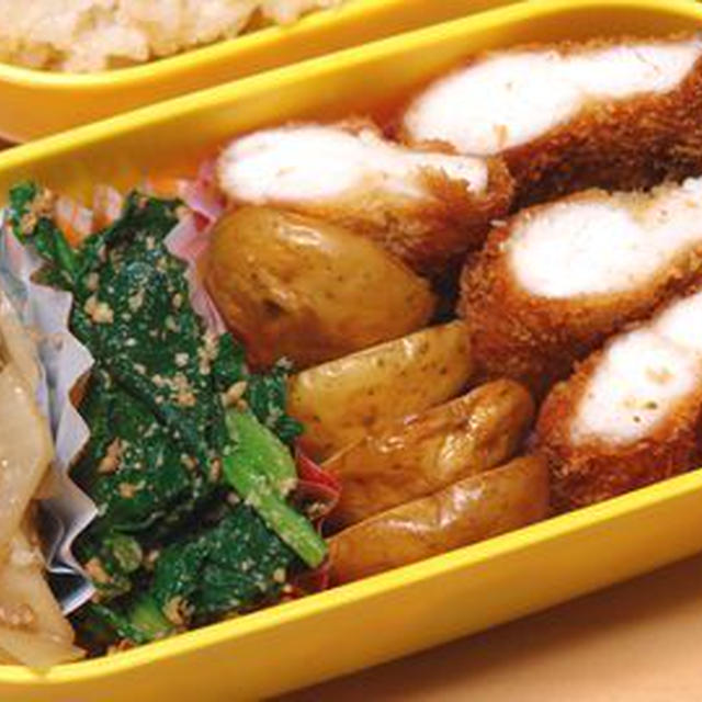 今週のお弁当