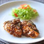 【授かるベーシックレシピ】鶏より鮭がおすすめ！鮭のハニーマスタードソテー