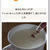 COOKPAD☆人気検索で1位＆プレミアム献立に掲載