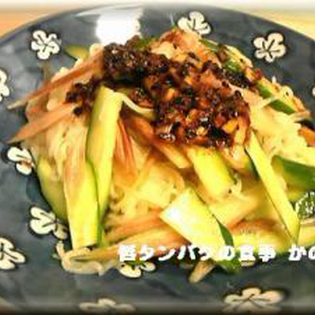 韓流冷麺
