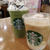 スタバ