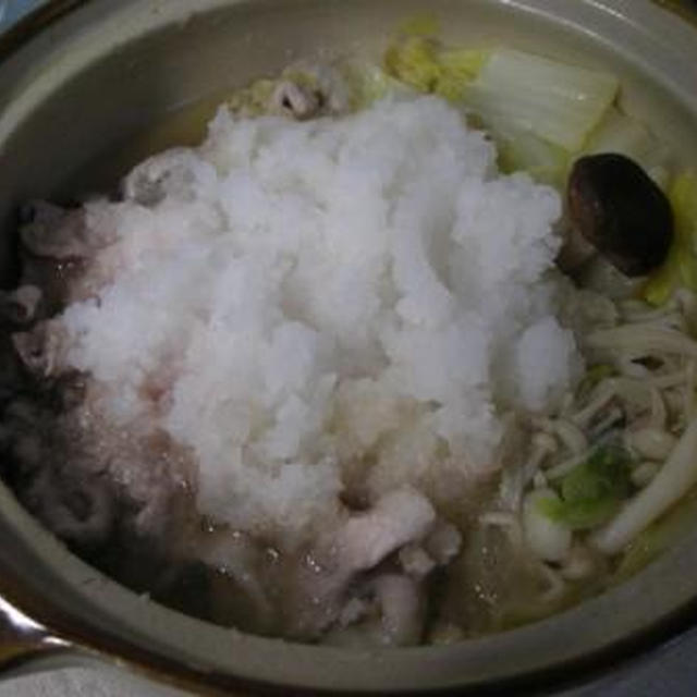 雪見鍋