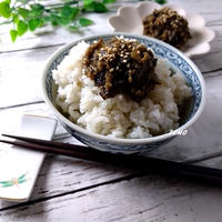 ご飯のお供に♪愛媛県産なすの甘辛味噌