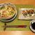 鶏南蛮そばの夜ご飯　と　『胃カメラ克服記念日』♪