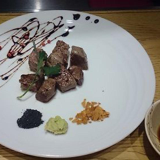 ★大坂鉄板焼 銀座 鉄十【東急プラザ銀座】★