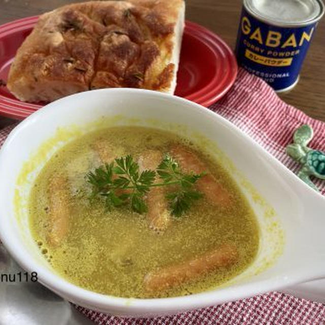 きのことポークビッツの麹カレースープ