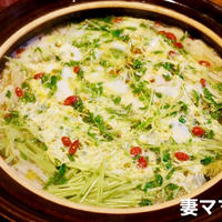 豆苗の卵とじうどん鍋♪ Suger Pea Vine & Egg Udon Nabe