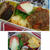 ５月最終週のお弁当
