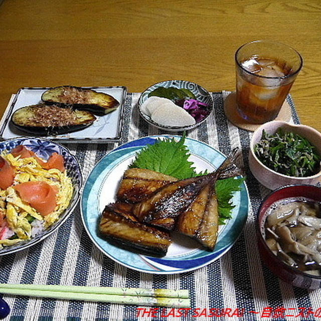 【夕食】サーモンちらし寿司・さばの開き・焼き茄子…