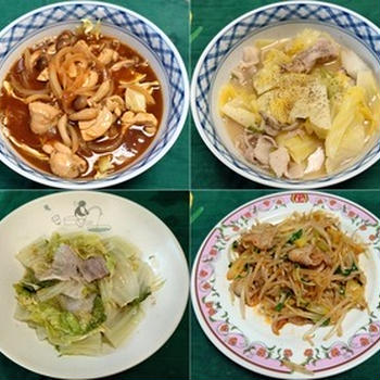 豚肉ともやし他の豆板醤炒め、他：野菜食日記[2741]-[2744]