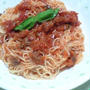 冷製トマトソースパスタ？