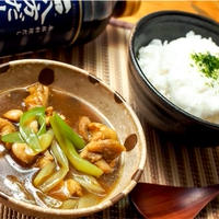 【八方だし✖︎カレー】とろろご飯と美味しい！純和風スープカレーのレシピ。