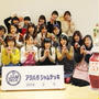 【イベントレポ】広島アヲハタジャムデッキにて、スイーツ＆写真講座を行いました！！