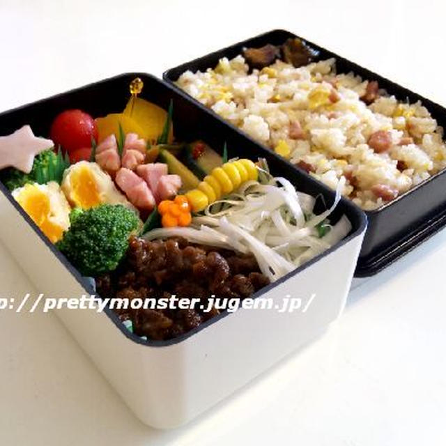 愛妻弁当シリーズ！『金醤牛肉（牛肉の甘辛味噌炒め）弁当☆』