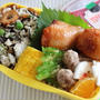 大葉入りの絶品ひじきご飯【高校生弁当】／キッチンで思い出した昔の弁当の記憶