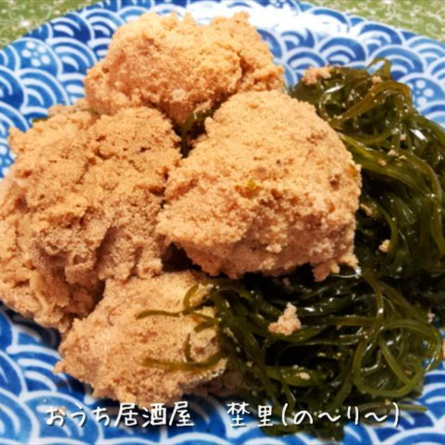 真鱈子と切り昆布の煮物(416円)