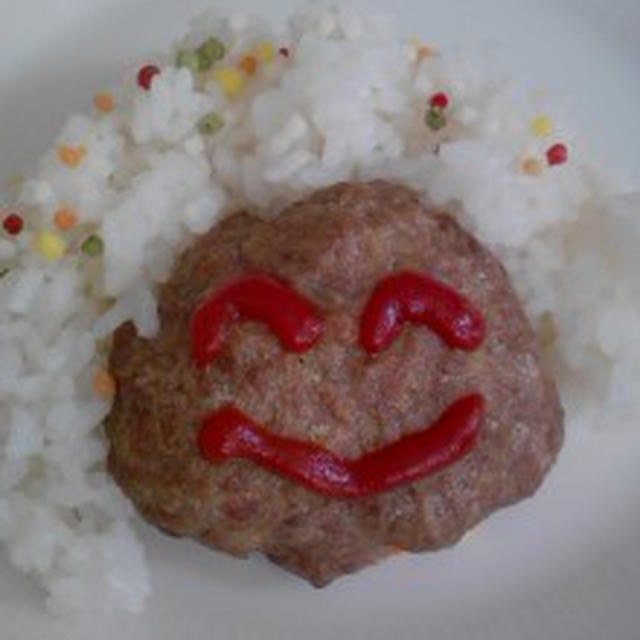 ままごとキッズ　春休み4/6