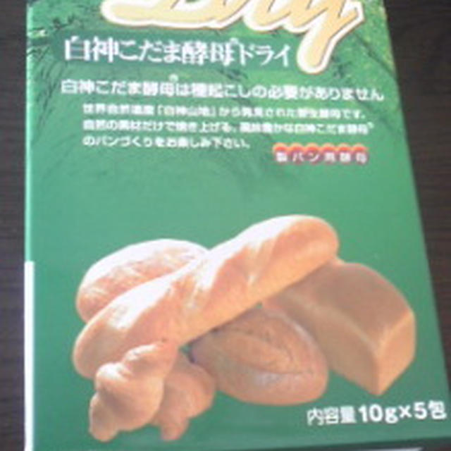 がっつり筋トレ。