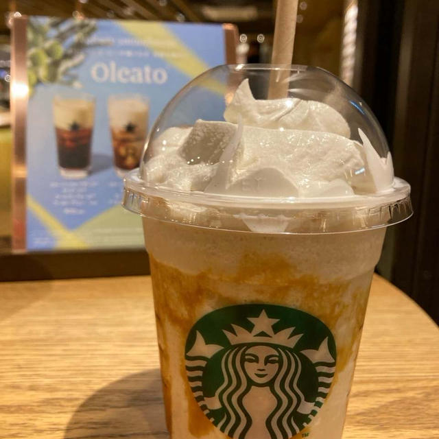 日比谷のかっこいいスタバ♪