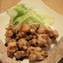 とっても簡単！鶏肩肉のネギ塩麹焼き