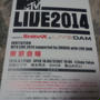 MTV　LIVE　2014　東京会場