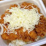 リピ・かつやのタレカツ丼はボリューミー
