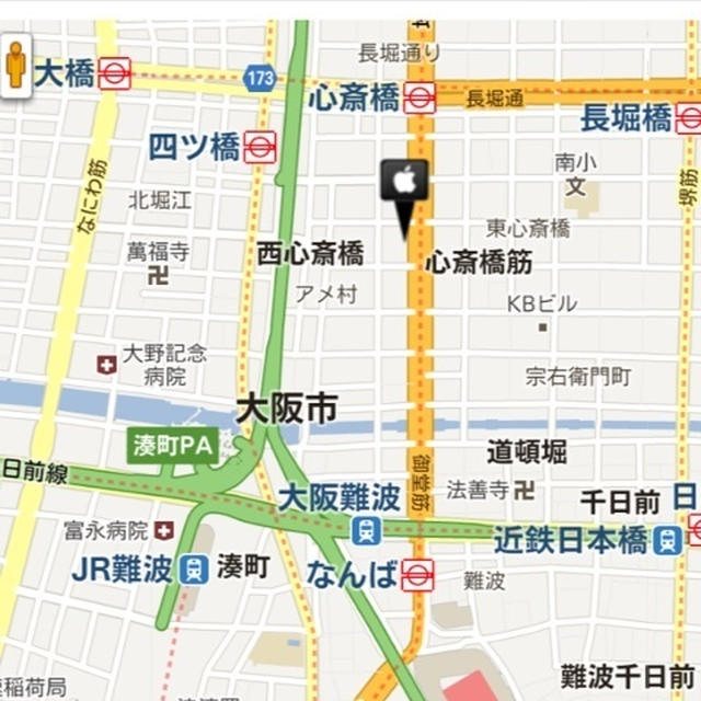 都会へ行って来まーす