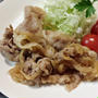 子供が好きな甘い生姜焼き
