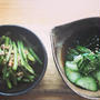 いんげんと胡瓜のお惣菜