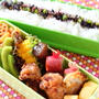冷めても美味しい竜田揚げ弁当
