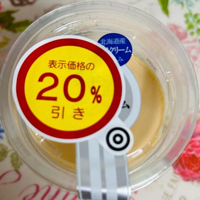 レビュー評価良し！シャトレーゼ 特濃生クリームプリン