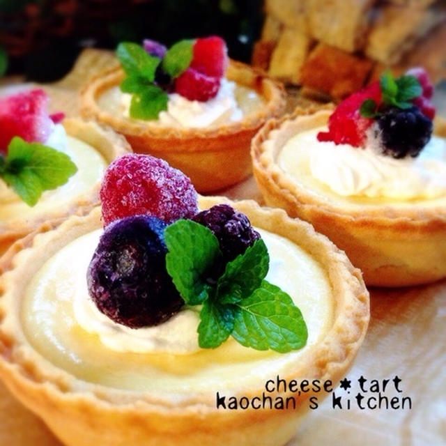 市販のタルトカップで簡単に♡チーズタルト。