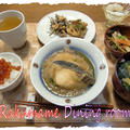 【ぶりの揚げおろし煮】♪定食
