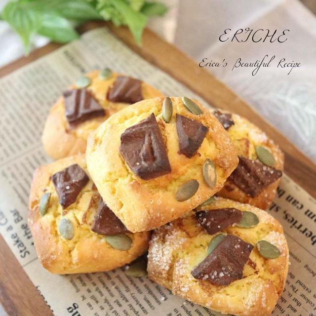 カロリー最大46%OFF♡ノンオイル米粉スイーツチラ見せ。