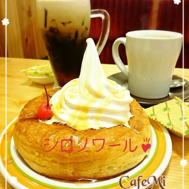 神戸でシロノワールとかき氷 ♡コメダ珈琲店