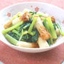 ほんのりとやさしい甘みにホッと一息〜小松菜とちくわの麺つゆ煮。